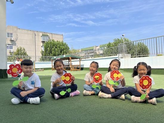 济南市育贤第二幼儿园举行2022年秋季开学典礼活动